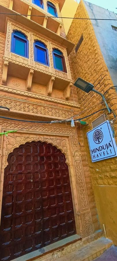 Hinduja Haveli Gulab Sagar Otel Jodhpur  Dış mekan fotoğraf